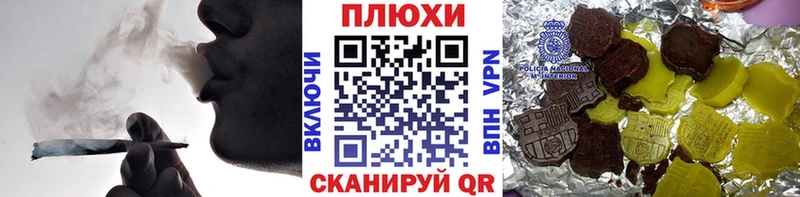 ГАШИШ гарик  Купить где  Курлово 