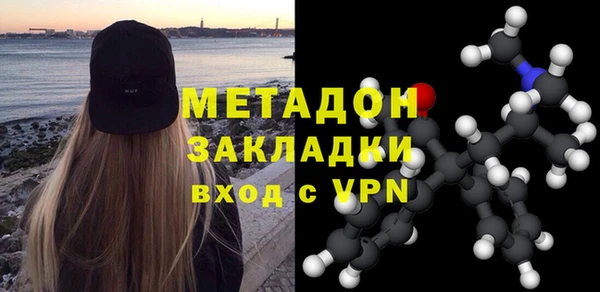 apvp Краснослободск
