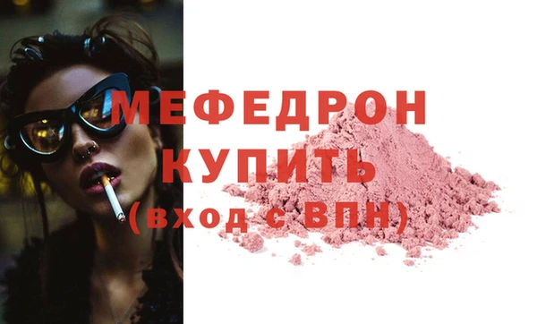 герыч Коряжма