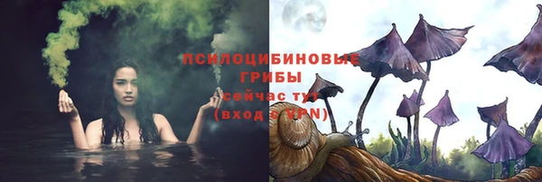 гашишное масло Костерёво