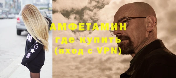 герыч Коряжма