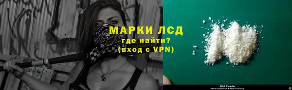 a pvp Корсаков