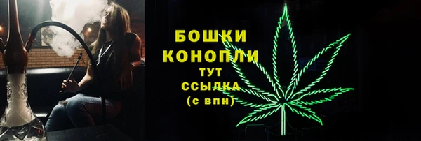 герыч Коряжма