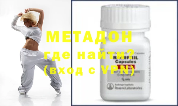 герыч Коряжма