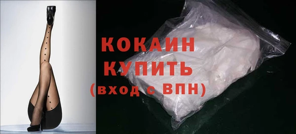 гашишное масло Костерёво