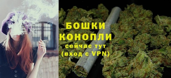 герыч Коряжма