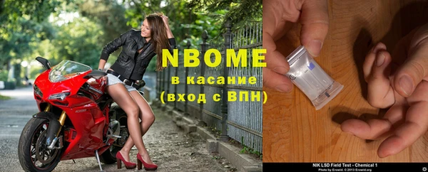 герыч Коряжма