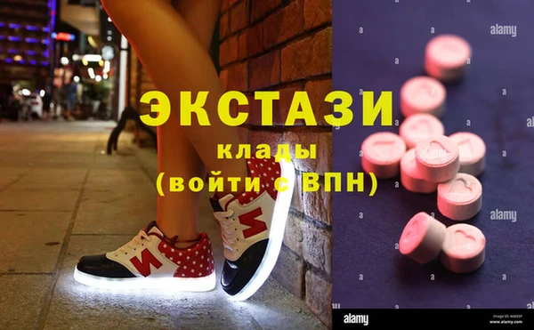 герыч Коряжма