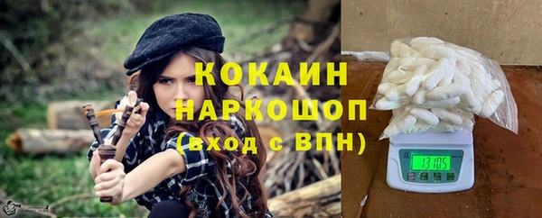 гашишное масло Костерёво