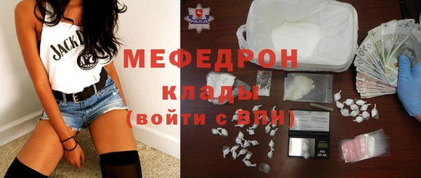 герыч Коряжма