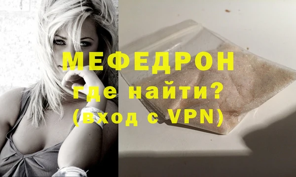 круглые Архангельск