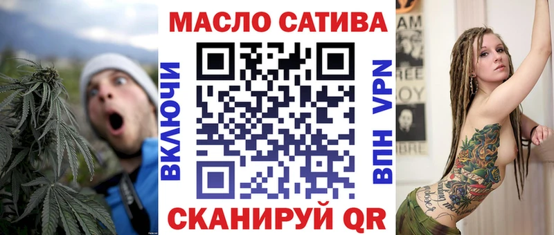 Дистиллят ТГК жижа  Купить  Курлово 